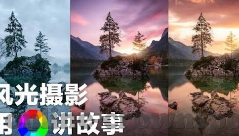 最全足球实时比分直播-探索最全足球实时比分直播，球迷的终极观赛伴侣